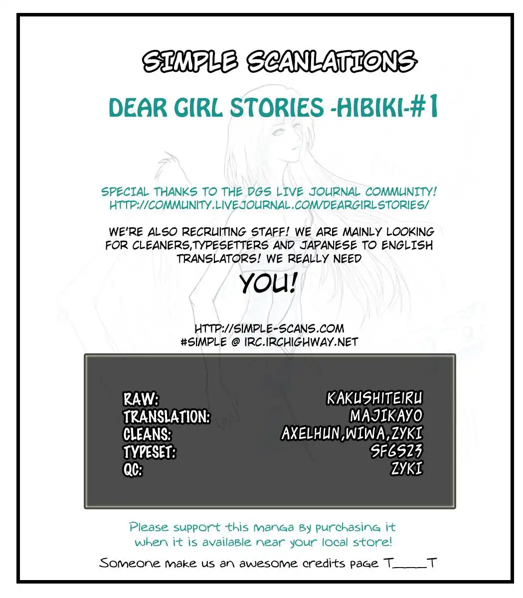 Dear Girl - Stories - Hibiki Chapter 1 1